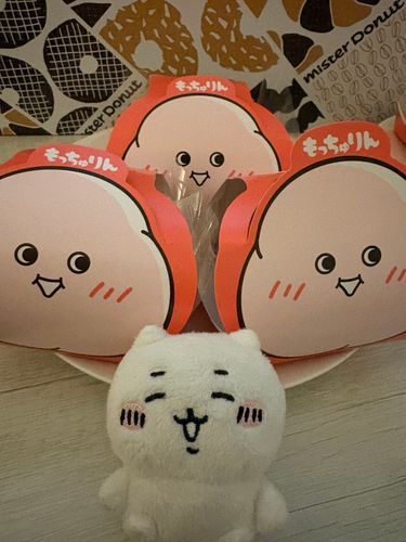 もちゅ！