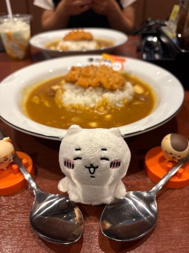 かれー！