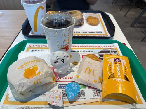 朝マックなり🍔