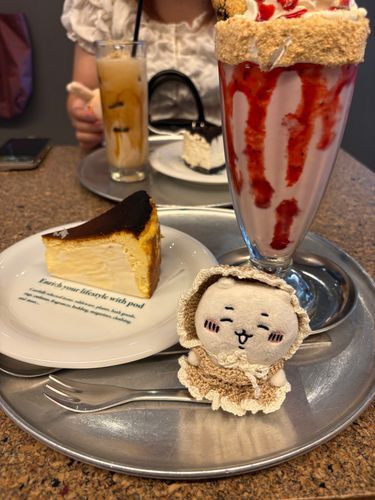 スイーツって幸せ🍰