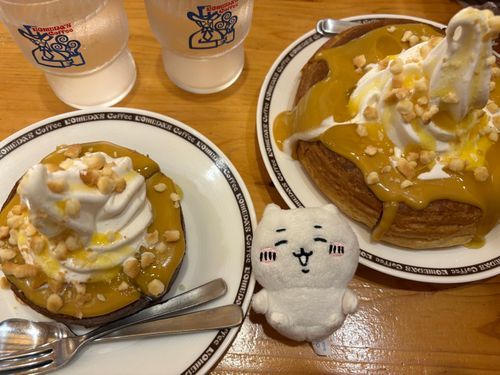 ボリューミーでうま！