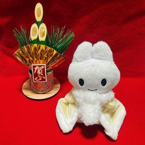 あけまして　おめでとう！
これからも　みんなで　たのしく　すごそうね！
よろしくね。