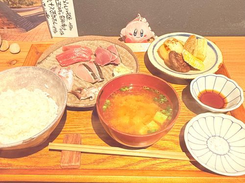 さかなさかな