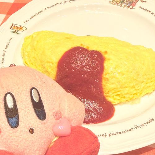 オムライスカラー