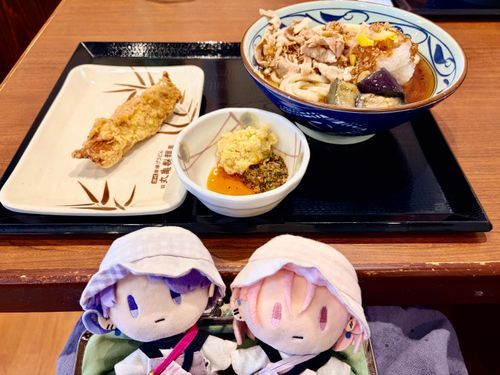うどんどどん♪🍆* 。

#金曜日だからおさんぽ貼る