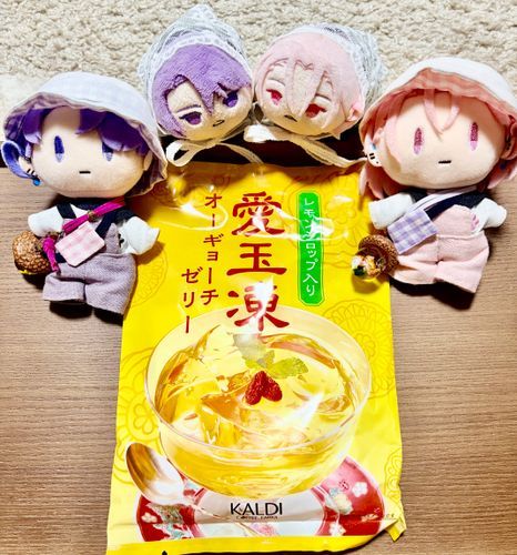🍋* 。
