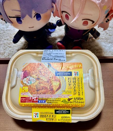 ﾋﾞﾘﾔﾆ* 🍛✨。