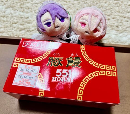 551* 🌸✨。