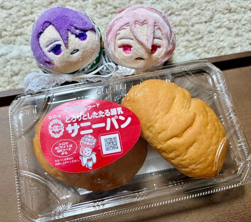 🥖🐕🐕🐾🐾* 。