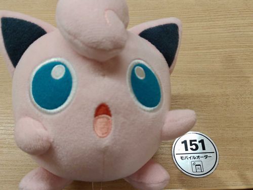 マックの席が151だったんですよ！