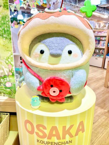 りょこうその3
たこやき