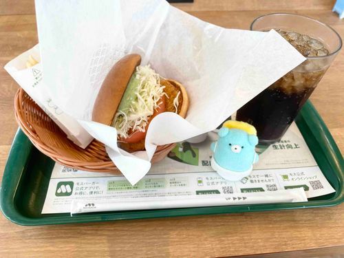 ハンバーガーうまうま