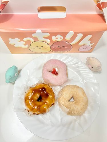 わだいのもっちゅりんとやらをたべたよ！
もちもちでうまうま