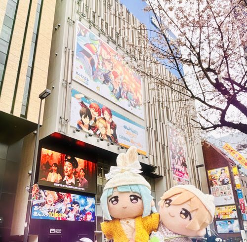はじめ:このまえにいけぶくろにいったときのおしゃしんです♪
あけほしせんぱいたちがたくさんいました…♪
ともや:ほくとせんぱいがかっこよかったです✨✨