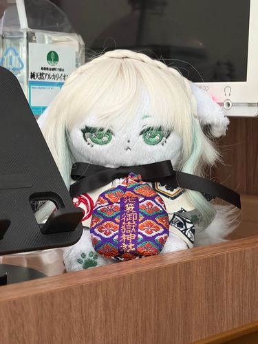 かしわ…おまもり…