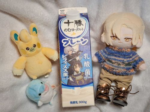 コラボパッケージを見つけたよ