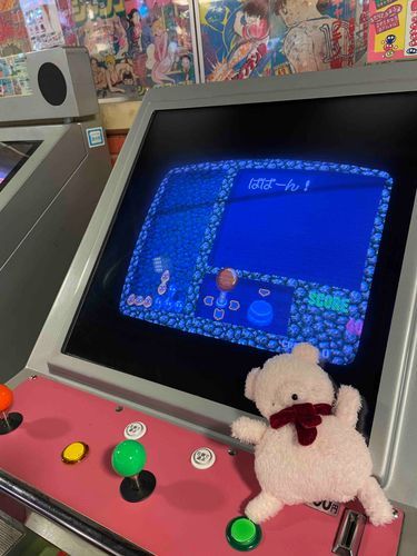 ぷよ！