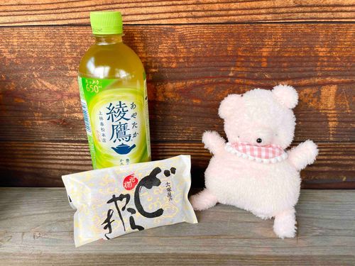 三角どらやき🍵