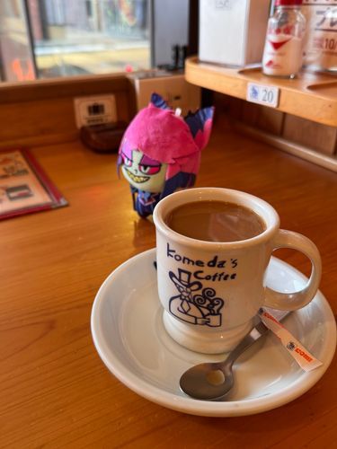 あめでした