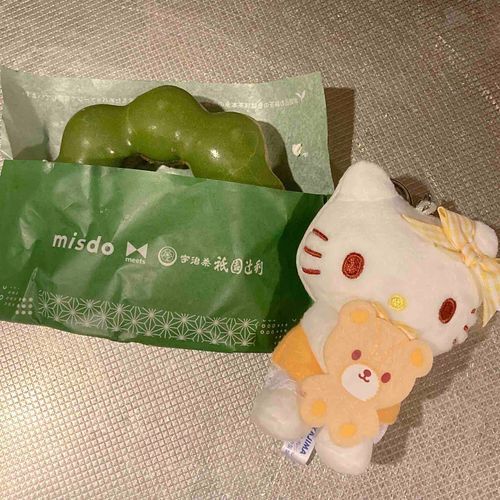 ずっと楽しみにしてた😛笑
