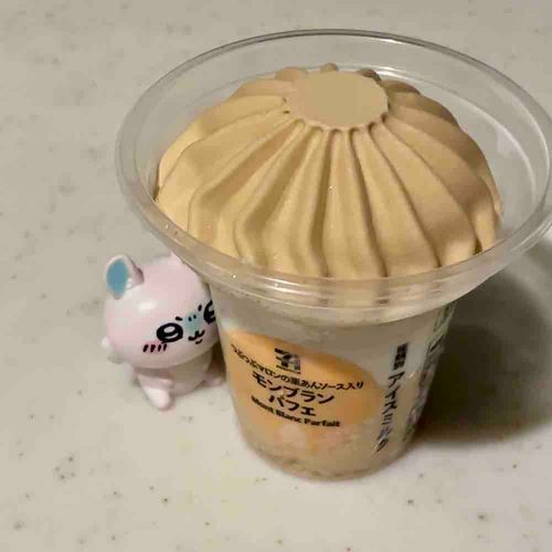 主はおしごとと、こそだてがたいへんらしい
すとれすをアイスにぶつけるようだ꒰՞ᴑ̴̶̷̤́ᾥᴑ̴̶̷̤́՞꒱