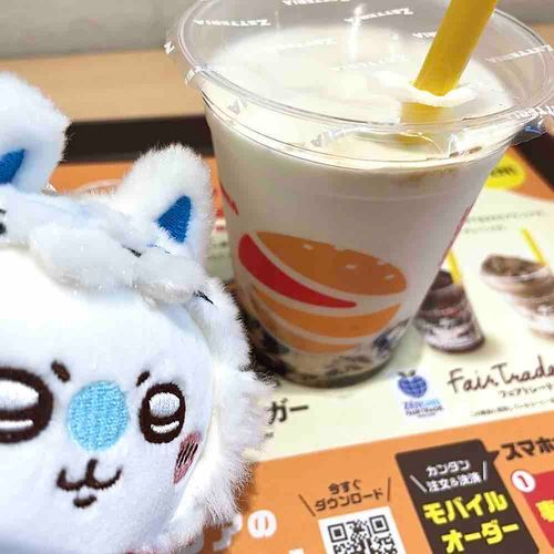 よこせっ꒰՞o̴̶̷̤ᾥo̴̶̷̤՞꒱