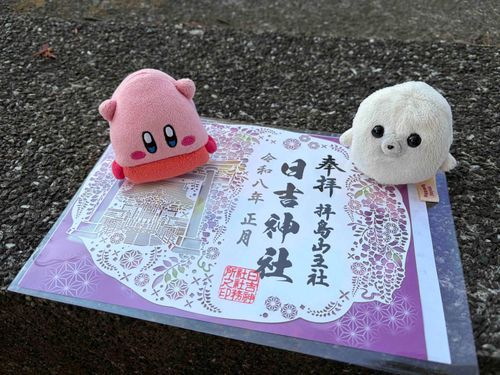あけおめ、ことよろでした！