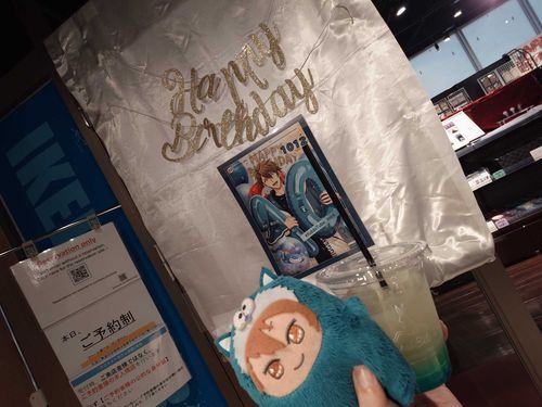 Twitterくんもあげたけどこっちでも！
おめでとうさんでした！龍くん！