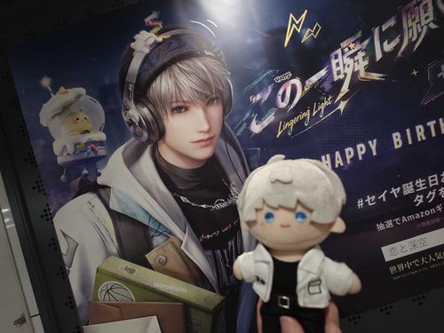 セイヤもお誕生日おめでとうでした！
