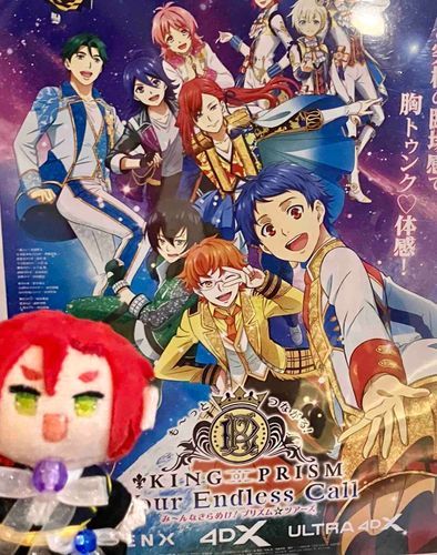 楽しかったね、アサヒ