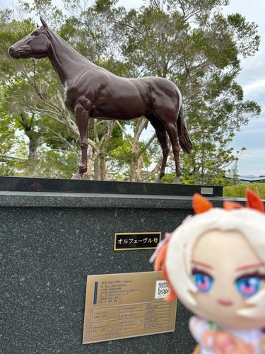余と似てるな