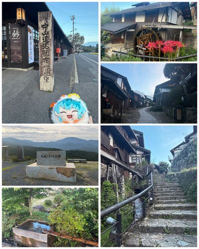 シルバーウィーク1日目は岐阜にある馬籠に行ってきました✨️
江戸時代からある建物そのままで写真撮るのが楽しかったです🥰
(人があまり居ない時間帯を狙って撮影してました)
こっちは京都や浅草・川越と違って、昼間に行っても食べ歩きしやすくて良いですね🤔