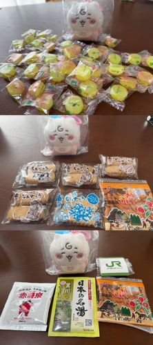 先週のツーリズムExpoにて無料で貰ったもの。
パインアメとちんすこうの掴み取り、無料でした✨️
パインアメは40個も取れたけど、ちんすこうは取りづらくてそんなに取れなかった😅