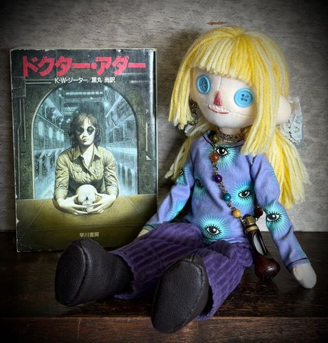 まもるくんの積読本だよ。