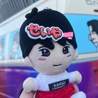 せいちゃん