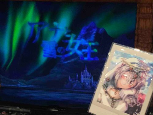 ふふふ🤭アナ雪見に行った
ぬいは無かったからカード(´・ω・｀)