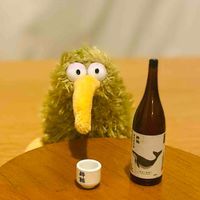きういん