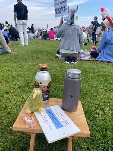 憲法記念日ういん