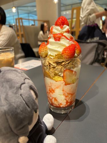 🐻‍💚ぱふぇだ！うまそう！！