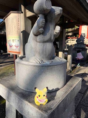 ﾌﾟ

ネズミさんの神社にいったでちよ🐭
お馬さんの年でちけど、おうちにデグーさんとハムスターさんとﾌﾟｸがいるからネズミさん神社にいったんでち☝️💛