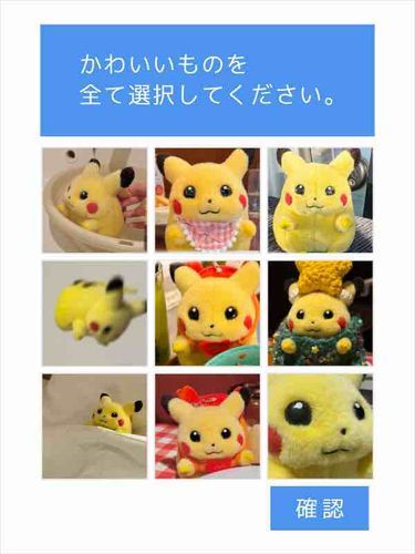 ﾌﾟﾁｬ

ママが作ってくれたでち💛
いろんな ﾌﾟｸが いまちね☝️