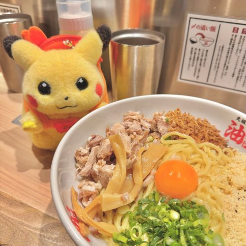 プ～

お久しぶり でちゅ💛ﾌﾟｸのこと、覚えてまちゅか？（-  -。）
の～んびり してたら 投稿わすれてまちた💦
少し前の まぜそば でち☝️
これからも のんびりペースで投稿するでちよ