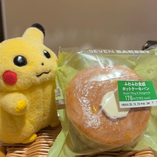 ﾋﾟｰちゃ


ぴーしゃんが おすすめちてた ホットケーキパンを いけない時間(0時)にパクリ🥞
まあるいパンケーキかぶりついて食べちゃいまちたよ👶☝️あまあまで最高でち💛