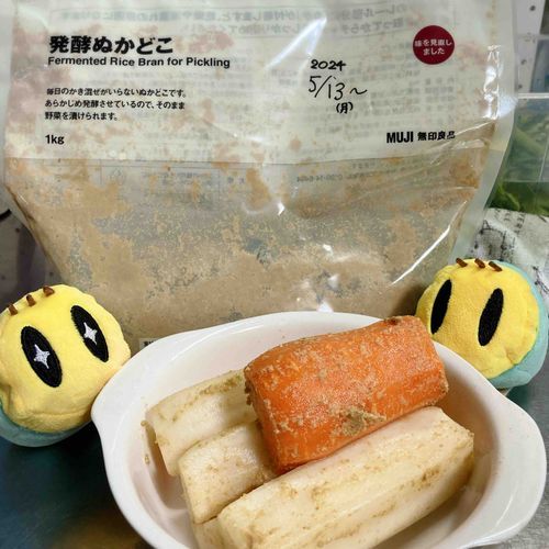 ぼくたちが作りました！ (生産者の顔)