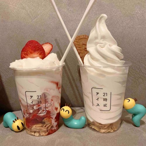 アイスの とりこな トリオ🍦‎🤍