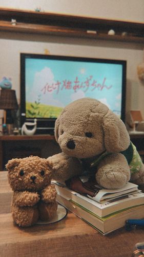 ままさんおやすみなのにいちにちじゅう雨だからねっとふりっくすみまくっているよ。