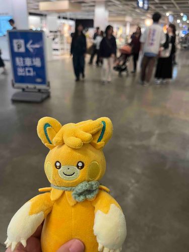 人がいっぱいいる！
ここはどこだろー？