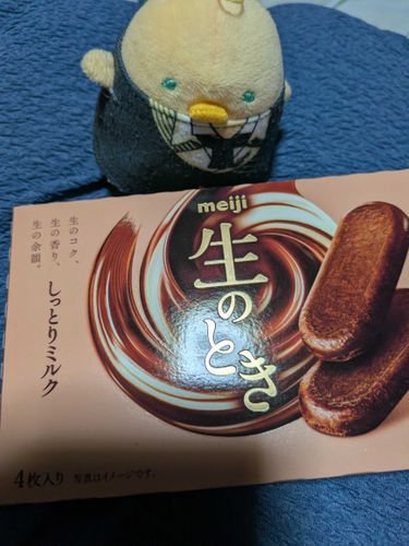 わー！嬉しい！Android版リリースされてたの気づくの遅くなったけどとて嬉しい！