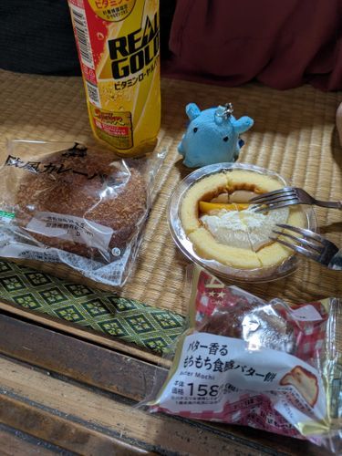 おひるごはん！