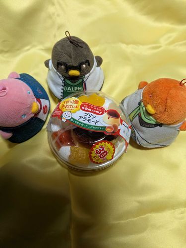 遅れたけどお誕生日〜！ってくれた……美味しそう……30円引きだ……でも美味しそう……！
